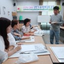캘리그라피 지도사 양성과정(기초반) 이미지