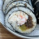신아수산 | 후포 홍게 김밥 신아수산식당(아쉬움)