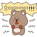 학하동로 네이버블로그
