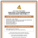 죽전샘편한내과의원 네이버블로그