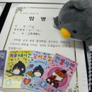 (연임자의..ㅋㅋ) 한국관광공사 트래블리더 17기 발대식 후기 📷