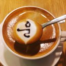 카페문(Caffe Moon)