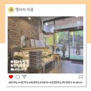 한일프라자 | 저렴하고 신선한 정육 식당 보라동맛집 한일푸줏간 내돈내산