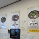 집나간오리돌아온닭백숙 이미지