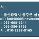 제이피테크 - 수원시 영통구 | 제이피테크