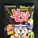 아슈크림문방구