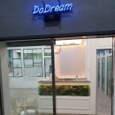두드림독서실 네이버블로그