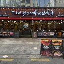 서초대로54길 45 (2) 이미지