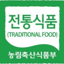 순천만누룽지 네이버블로그
