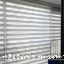 미금일로 이미지