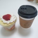 컵앤도우