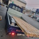 부성종합철물 이미지