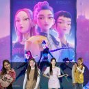 &#34;케데헌2&#34; 제작확정! 2029년 공개! 공주님 대학교 2~3학년때 글로벌 스타 기회가 올수도? ㅎㅎ 이미지