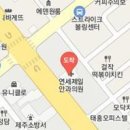 박상욱 휴 정신건강의학과의원 이미지