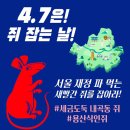 영등포역 롯데백화점 앞 이미지