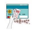 존강천 이미지