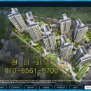 구암동343 이미지