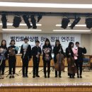 양주청소년문화의집 이미지