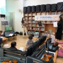 내일을 여는 교실지역아동센터 이미지