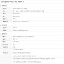 하늘빛샘장애인주간보호센터 이미지