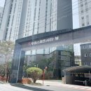 감만우성스마트시티뷰경로당 이미지