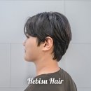 7420 | 대전 둔산동 미용실 헤비수헤어 둔산점 남자 볼륨매직 장발 가르마펌