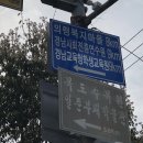 알펜라켄청소년수련원 이미지