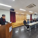 포승읍 체육회 2026 연시총회 이미지