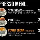 수내로 이미지