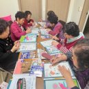 찾아가는 한글교실 이미지