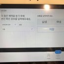 아이즈빌나이키 이미지
