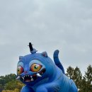 짱경품랜드 이미지