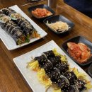 홍언니김밥 이미지
