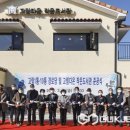 고림다온작은도서관 이미지