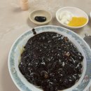 덕성루 - 강릉시 산양큰길 40 | 덕성루