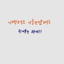 액터스 PC카페 이미지