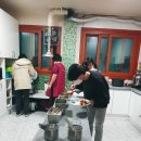 도평 지역아동센터 이미지