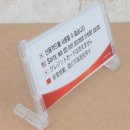 신용상회