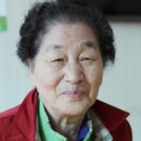 광승 이미지