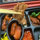 쿠벤 - 마포구 월드컵북로 396 | 마곡 도시락 마곡 점심 프리미엄 도시락 쿠벤 마곡점 후기
