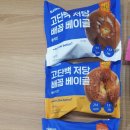 GS25 수유현대점 이미지