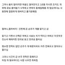 내 주변 2030 견주가 개 파양하는 패턴 이미지