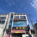싸이 노래연습장 이미지