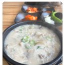 경성순대국 이미지