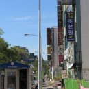 열린가족조산원 이미지