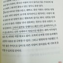 2월