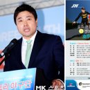 랭귀지캠프 이미지