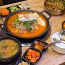 세종화백곰탕&냉면본점 네이버블로그