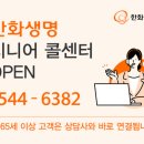 205.문화센터_1 테크홀릭