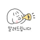 젊은오토카센타 이미지